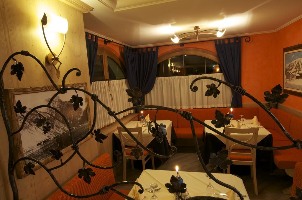 Hotel La Pastorella Livigno Exterior photo